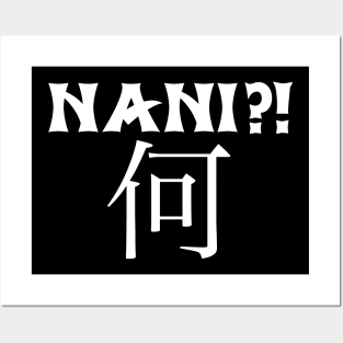 Nani What Funny Japanese Anime Manga Gift Posters and Art